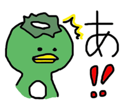 1870790