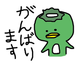 1870791