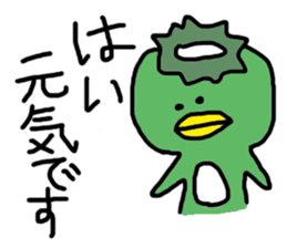 1870792