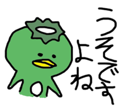 1870795