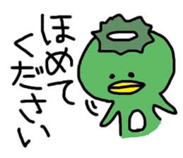 1870797