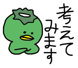 1870798