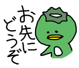 1870799