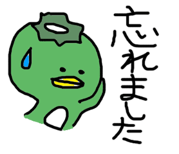 1870800