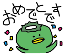 1870801