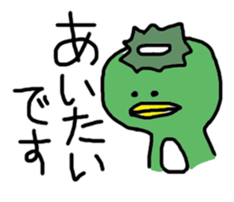 1870802