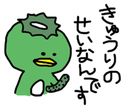 1870803
