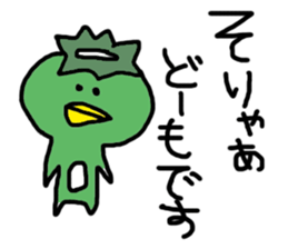 1870804