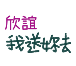 187085617