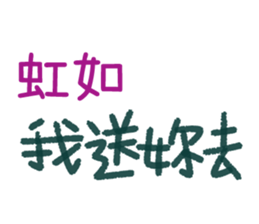 187087889