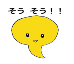 1870926
