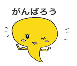 1870927