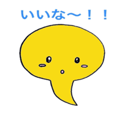 1870929