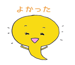 1870930