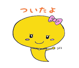 1870931
