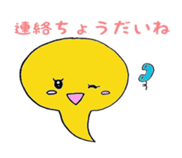1870932