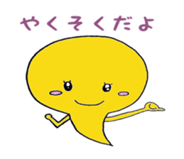 1870934