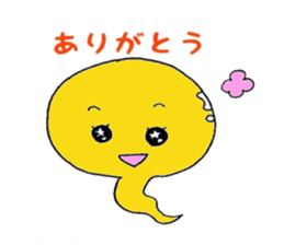 1870936