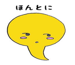 1870941
