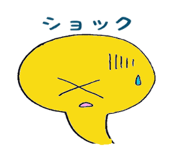 1870943