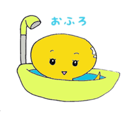 1870945