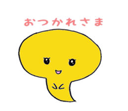 1870948