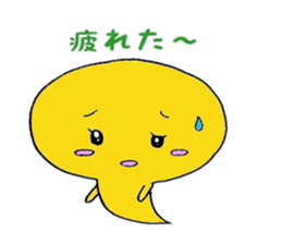 1870949