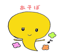1870950