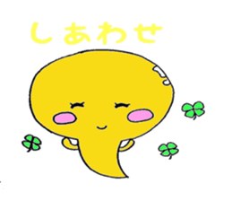 1870952