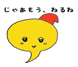 1870959