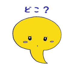 1870961