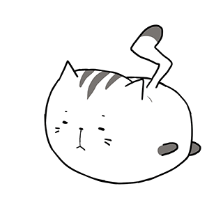 Big Cat's Friend รูปที่ 8