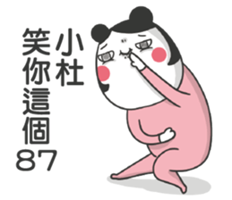 187119878