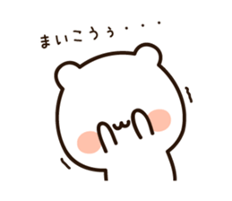 18712274