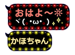 187125718