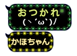 187125722