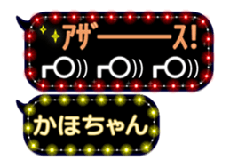 187125730