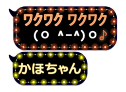 187125737