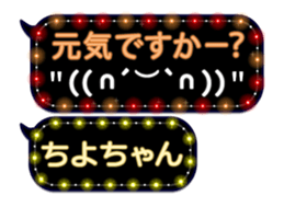 187125913