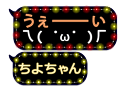 187125914