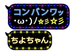 187125916