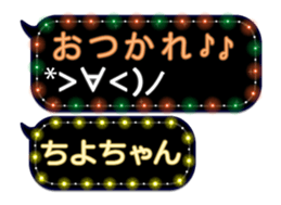 187125919