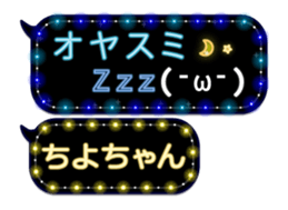 187125931