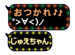 187125943
