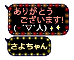 187126044