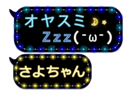 187126051