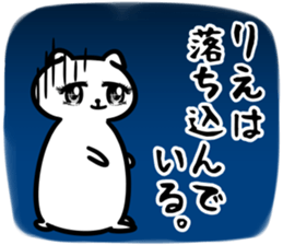 18712640
