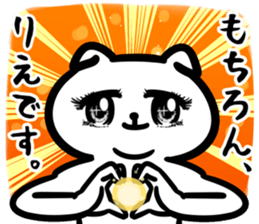 18712654