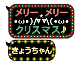 187126772