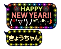 187126773